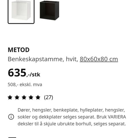 Ikea 80 skap