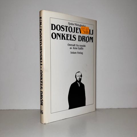 Onkels drøm - Fjodor Dostojevskij. 1992