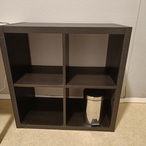 Svart Ikea Kallax hylle svart 2x2