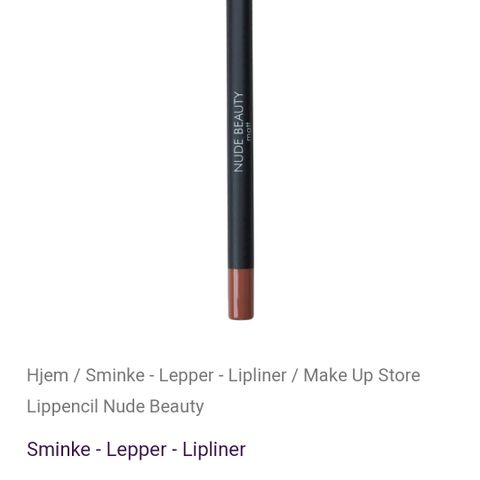 Makeup store lip pencil nude beauty