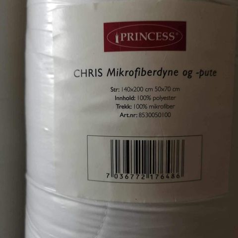 To stk  mikrofiberdyner og puter fra Princess.