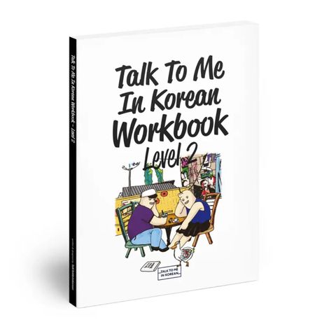 Talk to me in Korean - Workbook - level 2