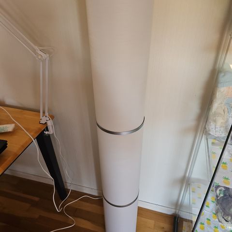 Vidja stålampe fra Ikea