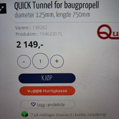 QUICK TUNNEL FOR BAUGPROPELL