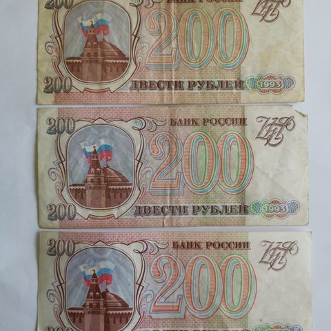 RUSSLAND 200 RUBLER, 1993