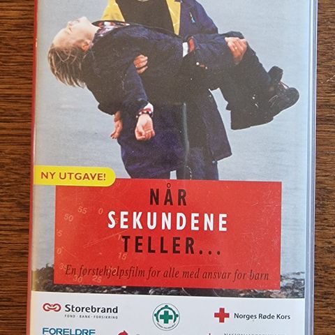 Når Sekundene Teller... (1994/2000) VHS Film