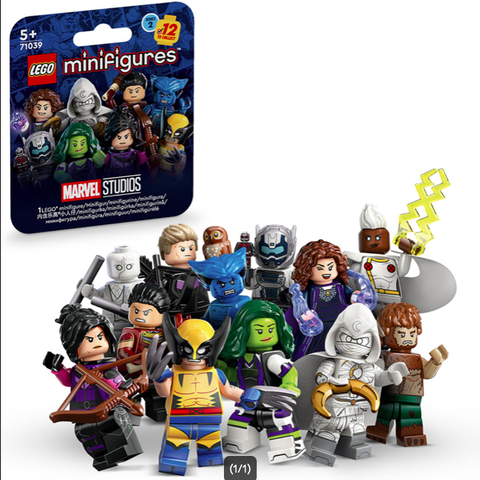 Lego 71039 - Marvel minifigur serie 2. (Komplett 12 stk)