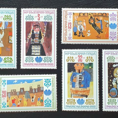 Bulgaria AFA 3533-38 Postfrisk **