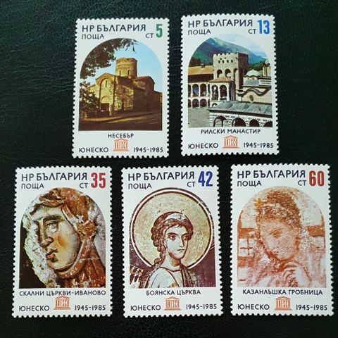 Bulgaria AFA 3282-86 Postfrisk **