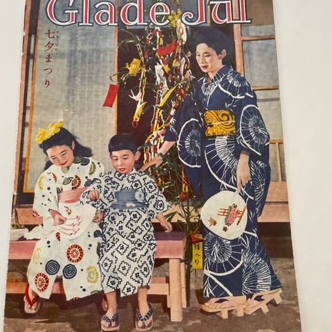 Glade jul