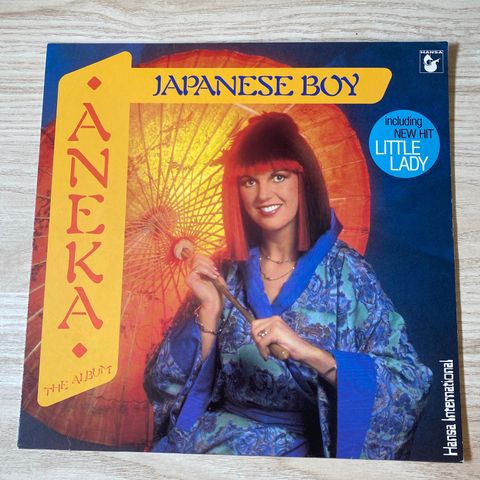 Aneka- Japanese Boy