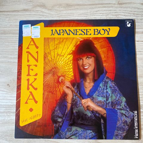 Aneka- Japanese Boy