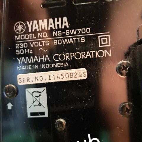 Yamaha sub