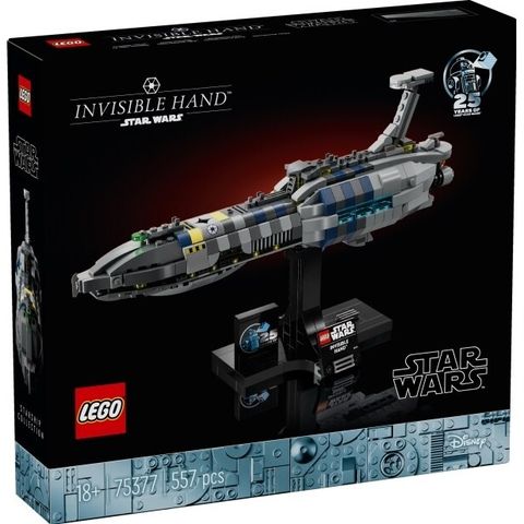 Lego Star Wars 75377 Invisible Hand