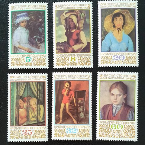 Bulgaria AFA 3494-99 Postfrisk **