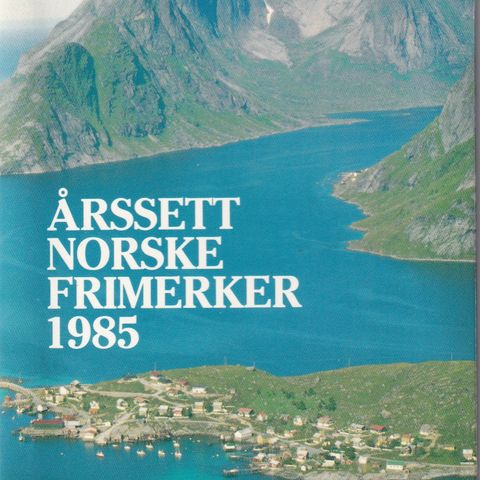 PÅ 17 Norske Frimerker 1985 postfrisk