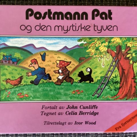 «POTMANN PAT OG DEN MYSTISKE TYVEN» 1984, H. 16,25, B. 19  cm, 145 gram