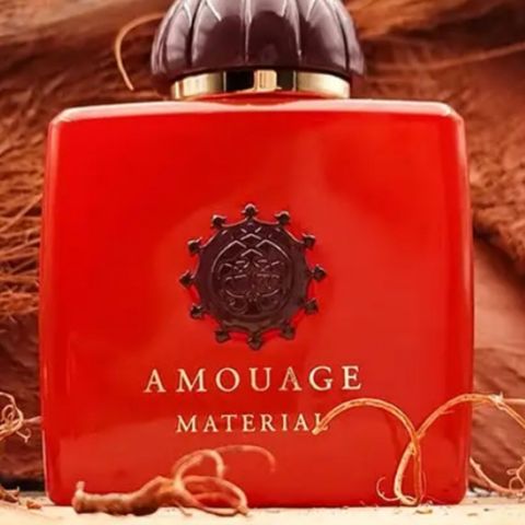 Vakkert Amouage 100ml parfymesett💖