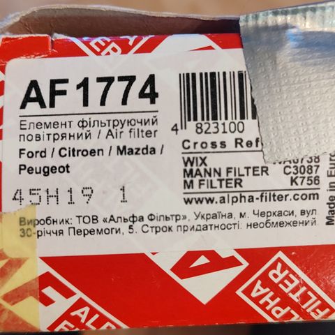 Luftfilter  AF 1774