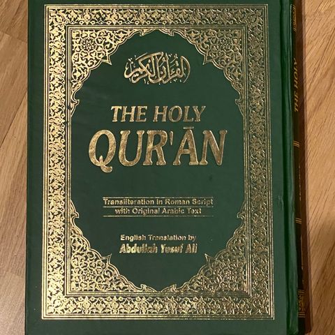 The Holy Qur'an / Koranen