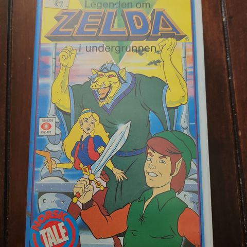 The Legend of Zelda - I undergrunnen Norsk tale