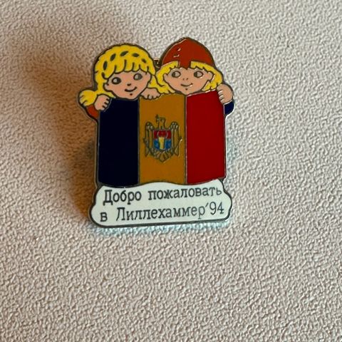 OL Pins Lillehammer 94