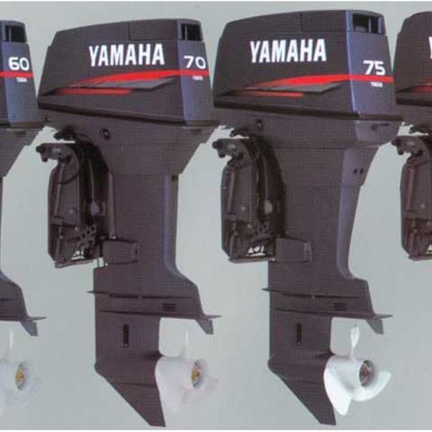 Yamaha motor ønskes kjøpt 60-70-75-90