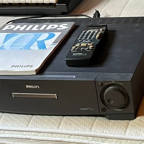 Philips VHS spiller