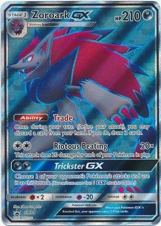 Zoroark GX - SM84 - Promo