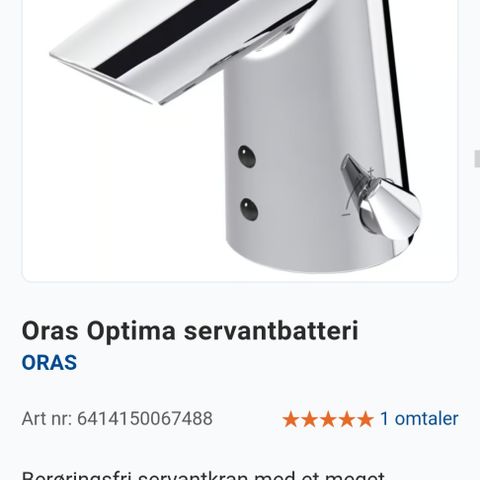 Oras optima Bluetooth