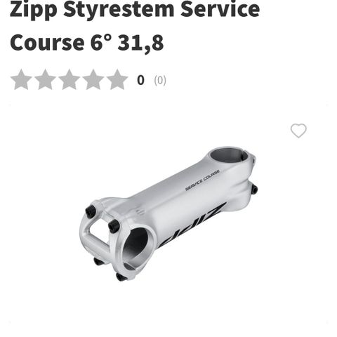 ZIPP Service Course 100+110mm stem