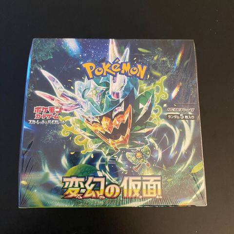 Pokemon Mask of Change japansk booster boks sealed