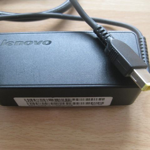 Lenovo lader til laptop 45W