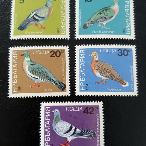 Bulgaria AFA 3184-88 Postfrisk **