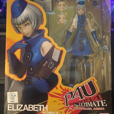 HELGESALG - Bandai D-Arts - Elizabeth (Persona 3)