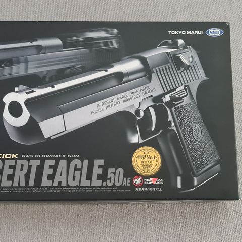 TOKYO MARUI DESERT EAGLE.50AE HARD KICK GREEN GAS AIRSOFT PISTOL