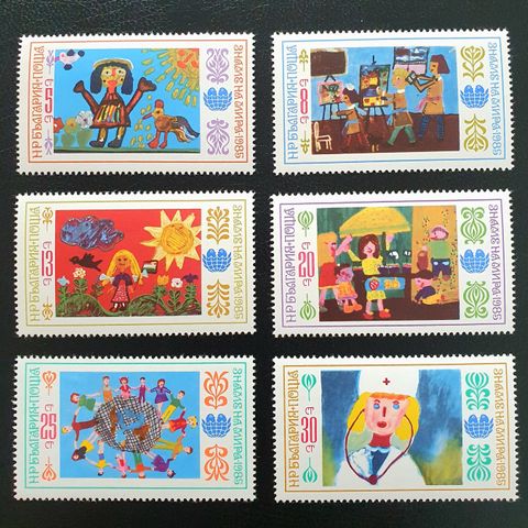 Bulgaria AFA 3259-64 Postfrisk **