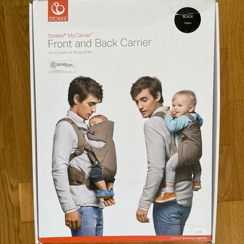 Stokke MyCarrier