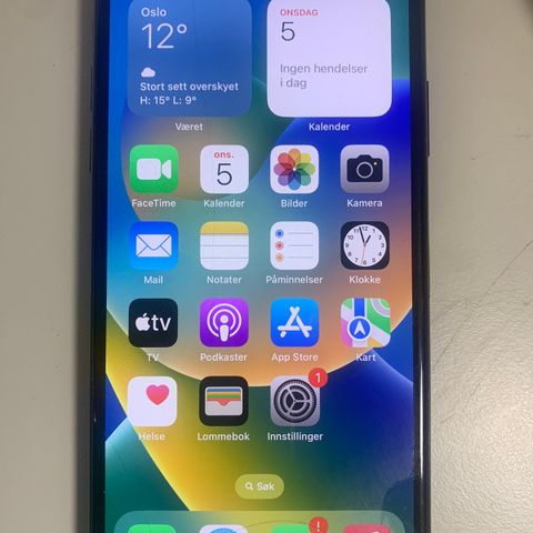 iPhone X 64G knust