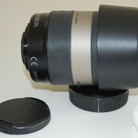 Minolta Vectis APO  80- 240mm/4.5(32)-5.6,Cokin Filter Skylight 1A,solblender