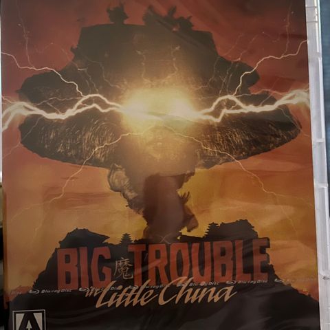 Big Trouble in Little China(Ny i Plast)