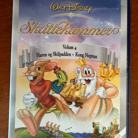 Skattekammer Volum 4