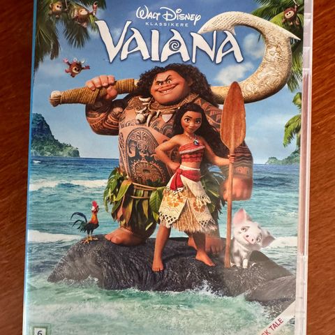 Disney Moana /Vaiana DVD 🔥som ny!!