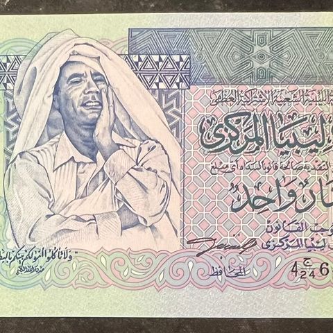 LIBYA 1 DINAR 2002.  P-64a.   UNC