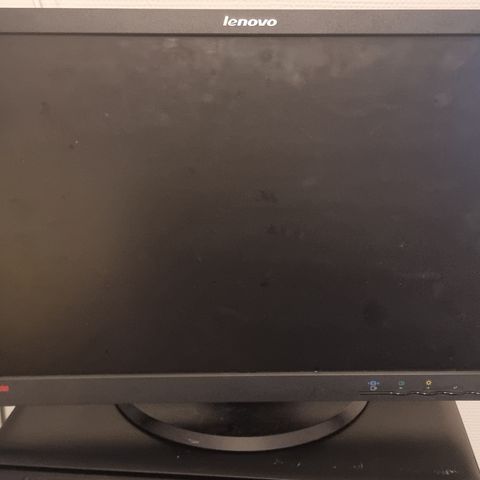 Lenovo ThinkVision LT2252p Specifications