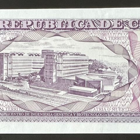 CUBA.  50 PESO 2002 P-123a.   UNC