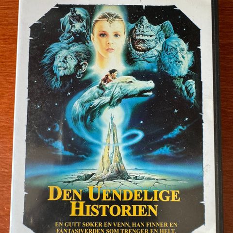 Den uendelige historien dvd 🔥som ny!!