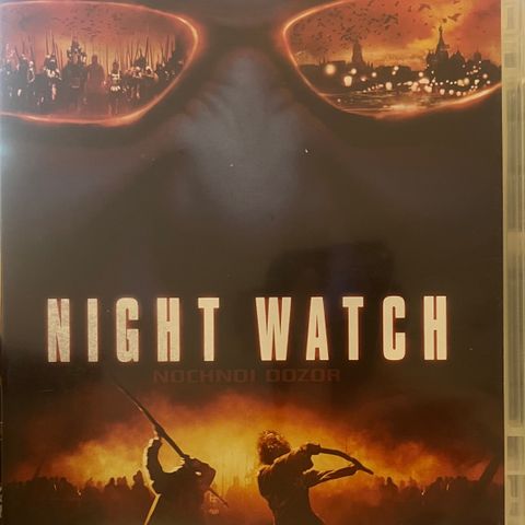 Night Watch