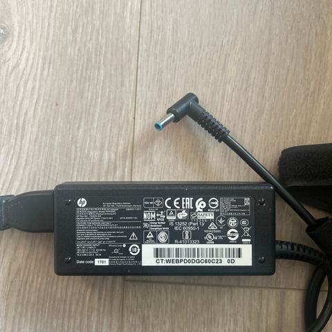 hp lader 19.5V 3.33A 65W PPP009C