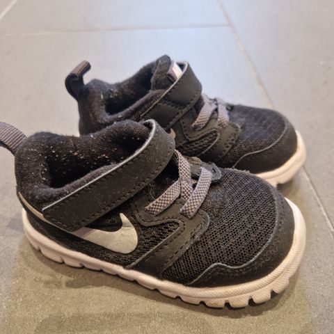 Nike sneakers